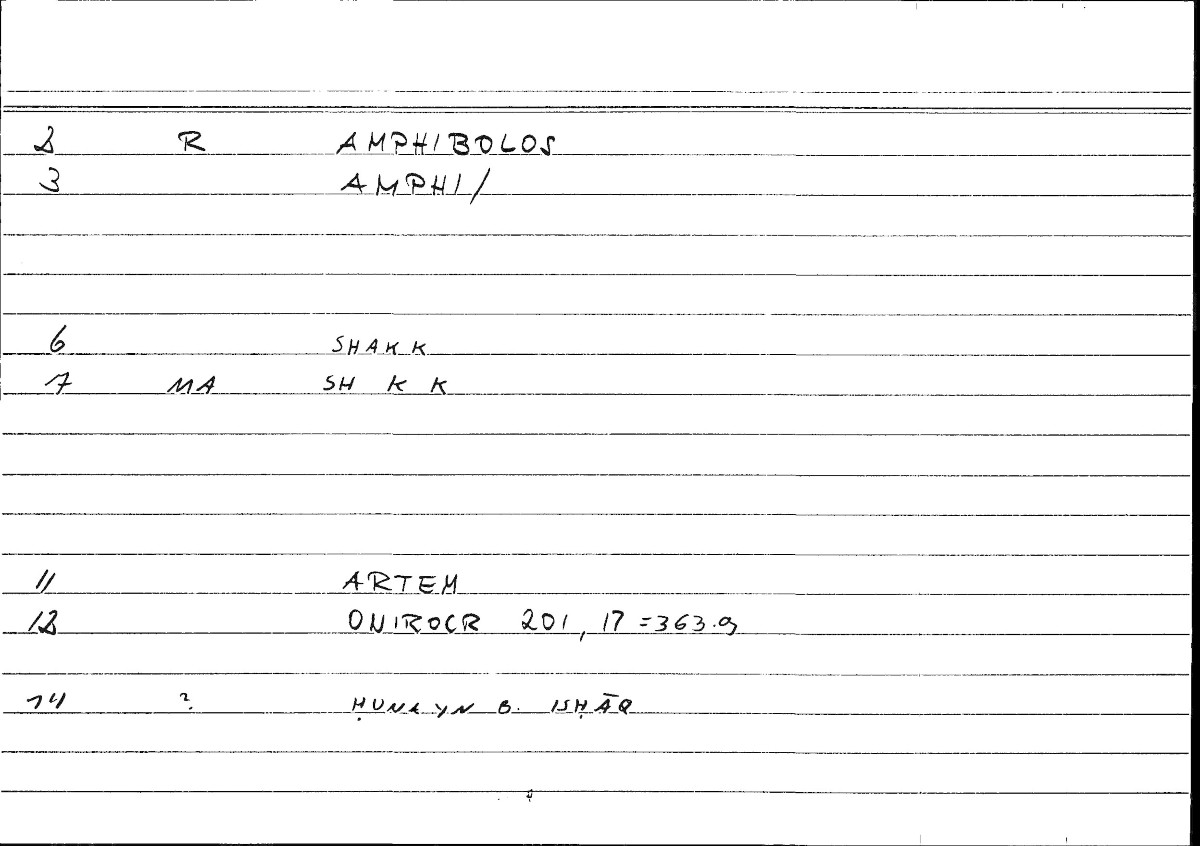 Filecard Artem.Onirocr.05710