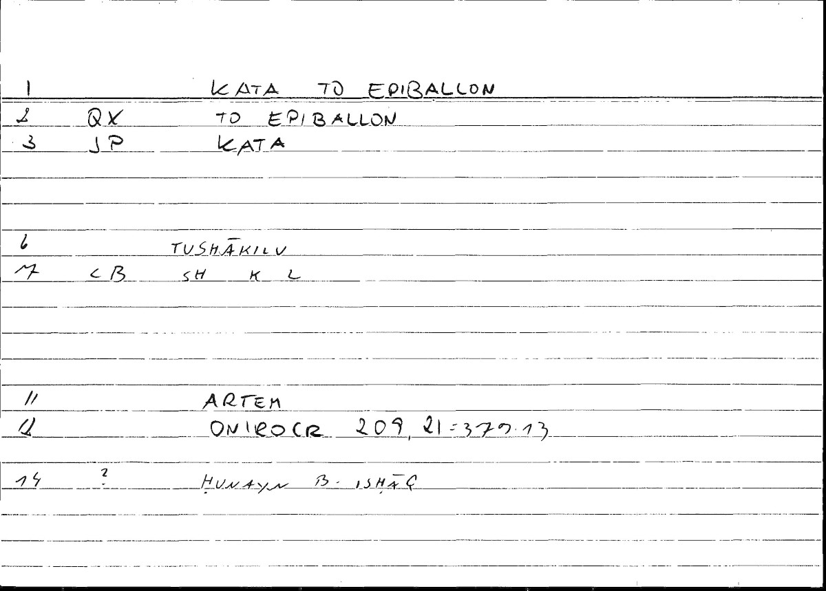Filecard Artem.Onirocr.05724