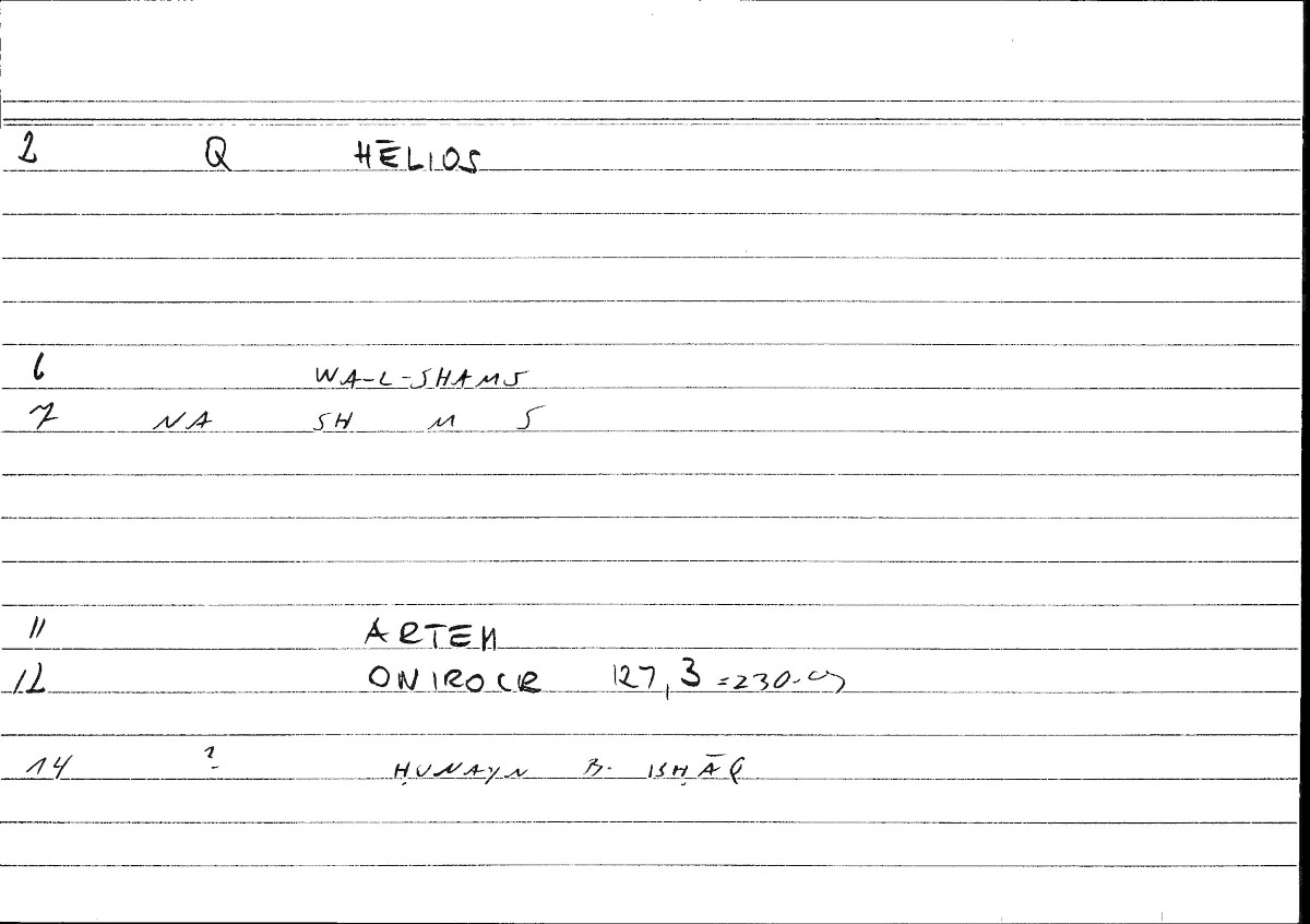 Filecard Artem.Onirocr.05742