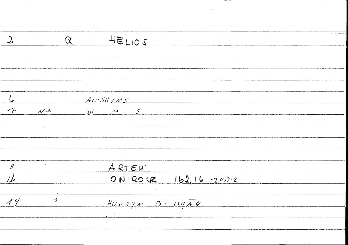 Filecard Artem.Onirocr.05750
