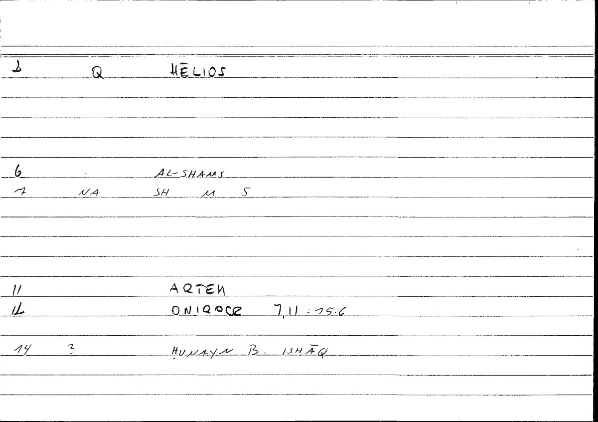 Filecard Artem.Onirocr.05757
