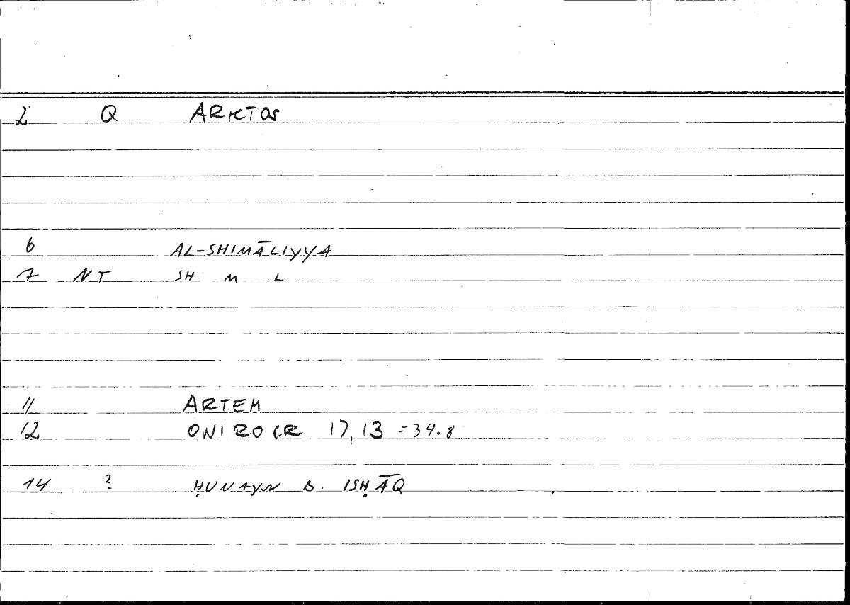 Filecard Artem.Onirocr.05768
