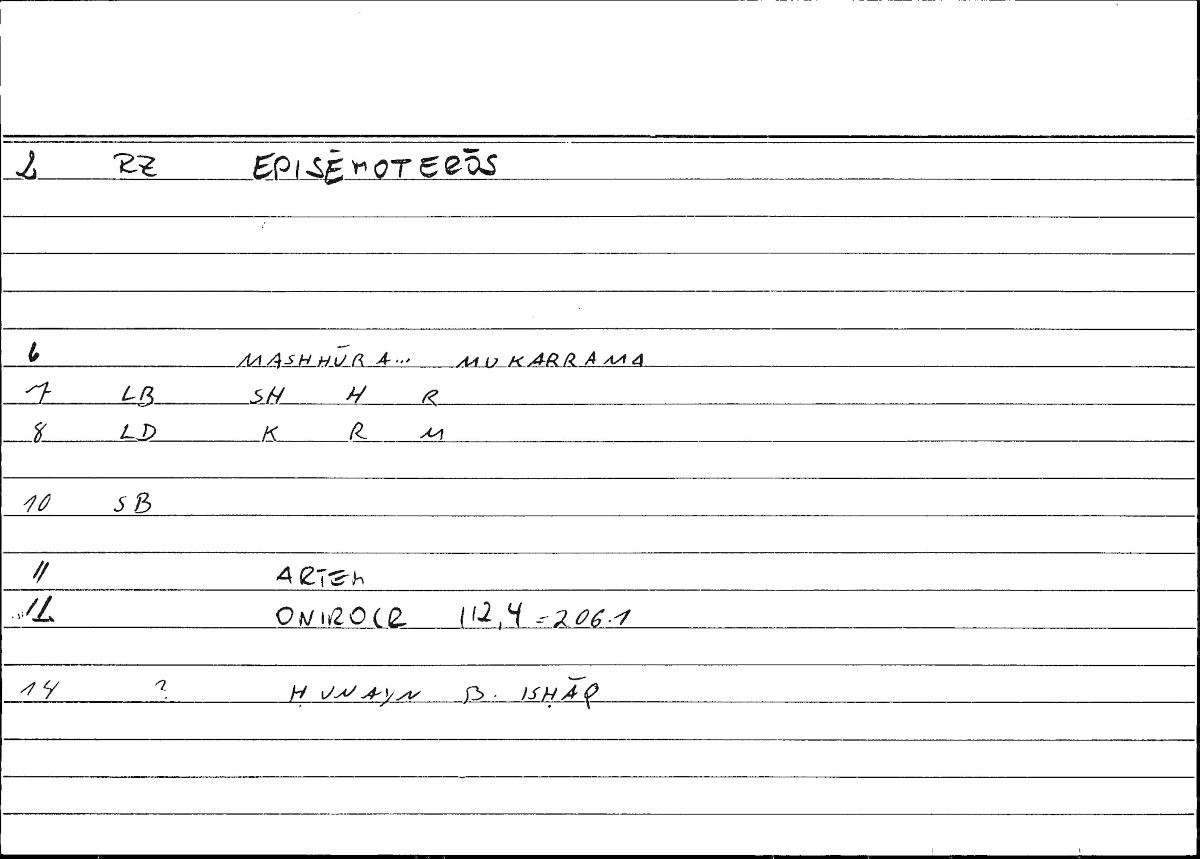Filecard Artem.Onirocr.05792