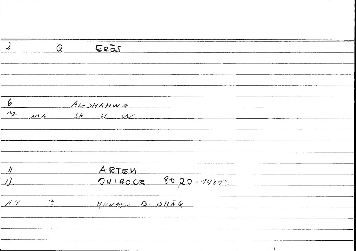 Filecard Artem.Onirocr.05807