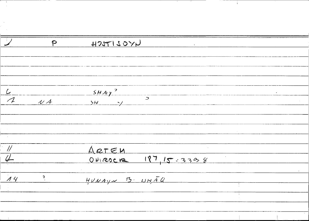 Filecard Artem.Onirocr.05881