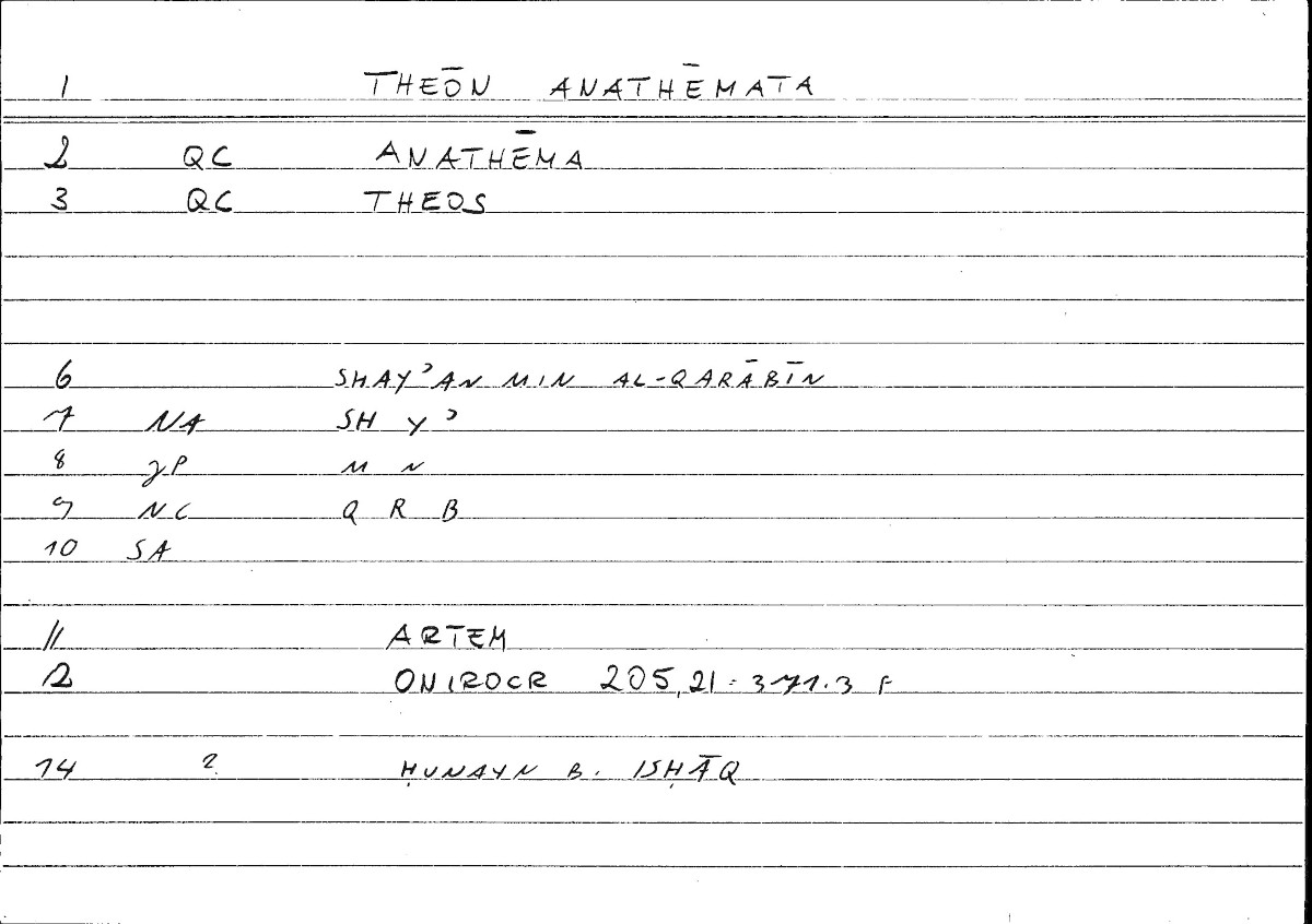 Filecard Artem.Onirocr.05896