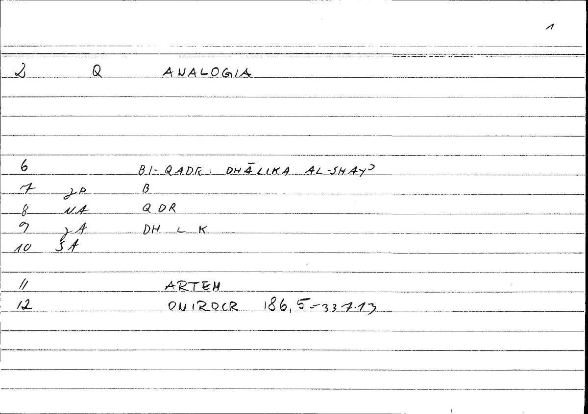 Filecard Artem.Onirocr.05897