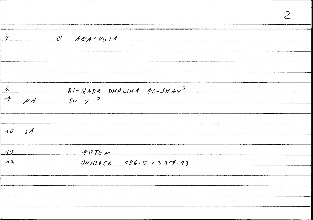 Filecard Artem.Onirocr.05898