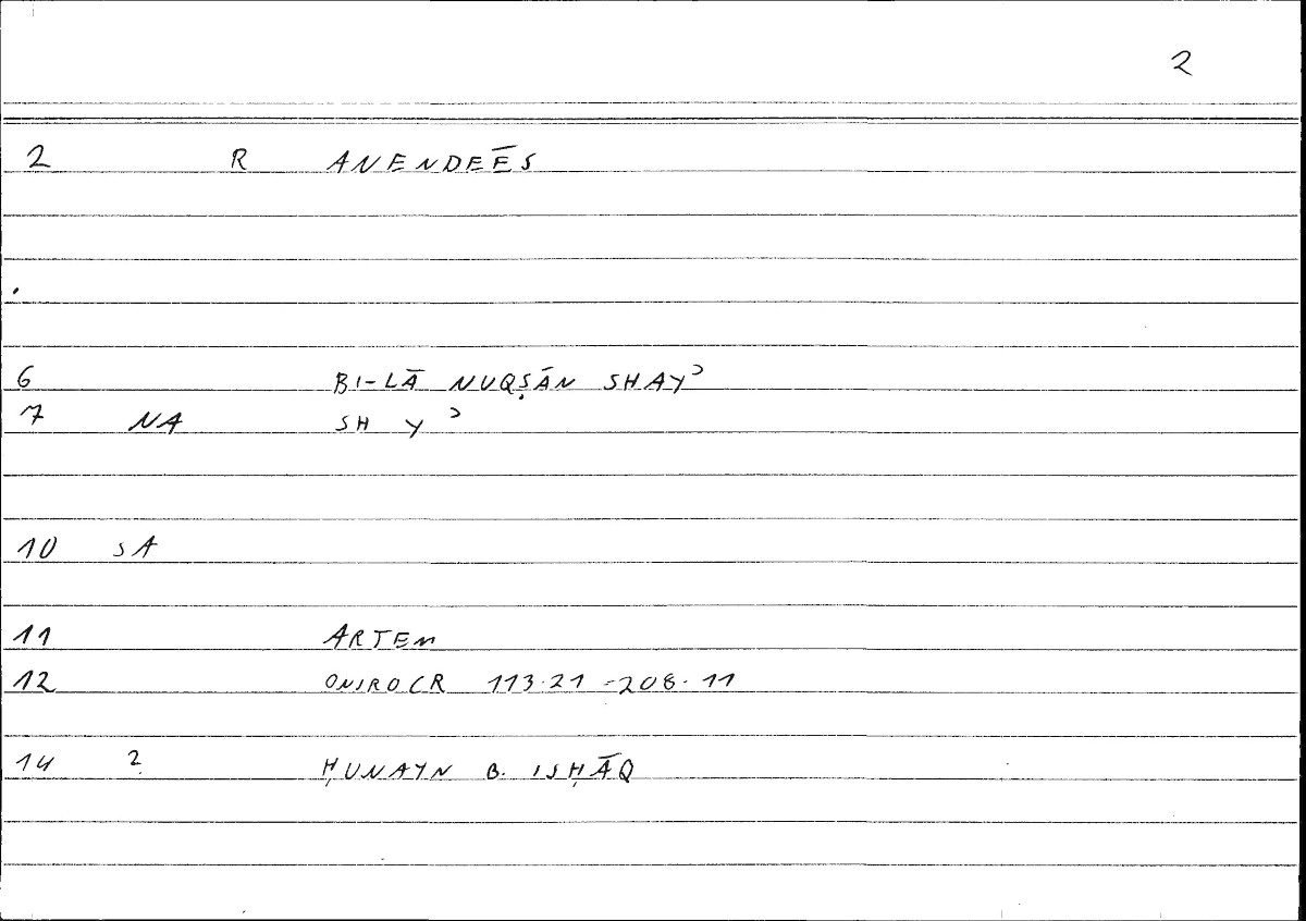 Filecard Artem.Onirocr.05900