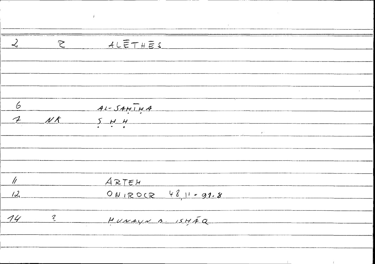Filecard Artem.Onirocr.06011