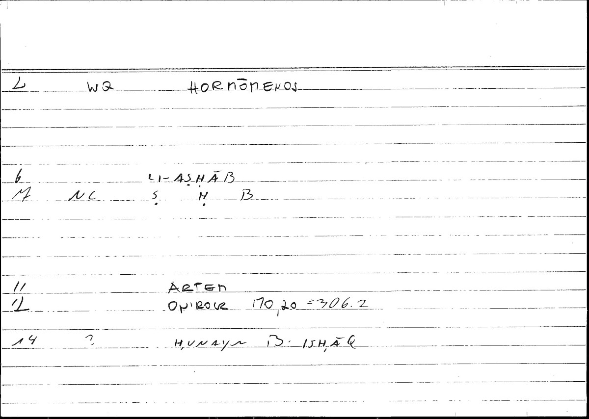 Filecard Artem.Onirocr.06053