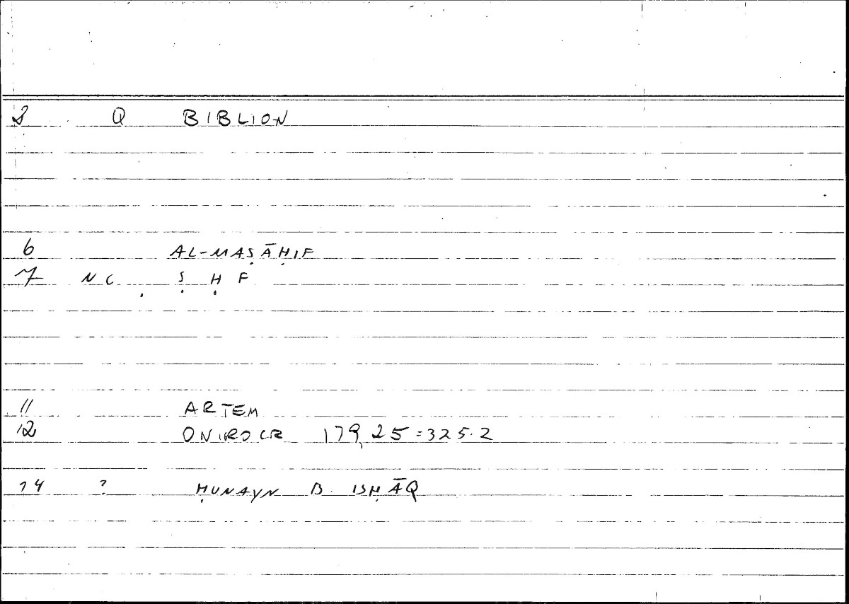 Filecard Artem.Onirocr.06064