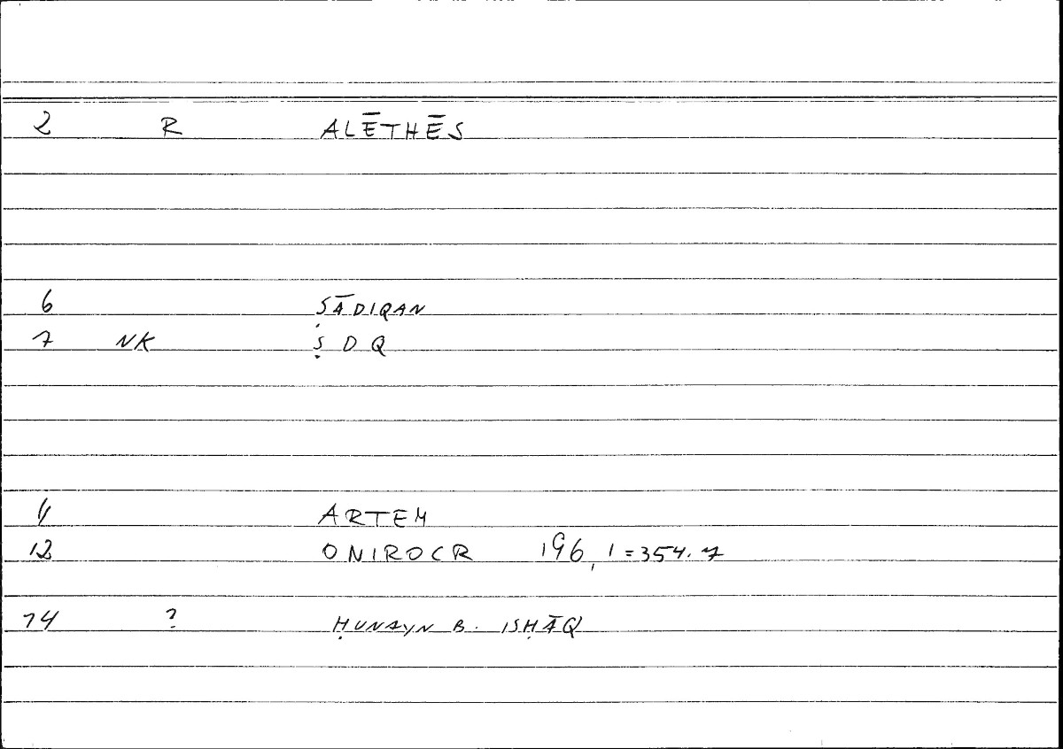 Filecard Artem.Onirocr.06086