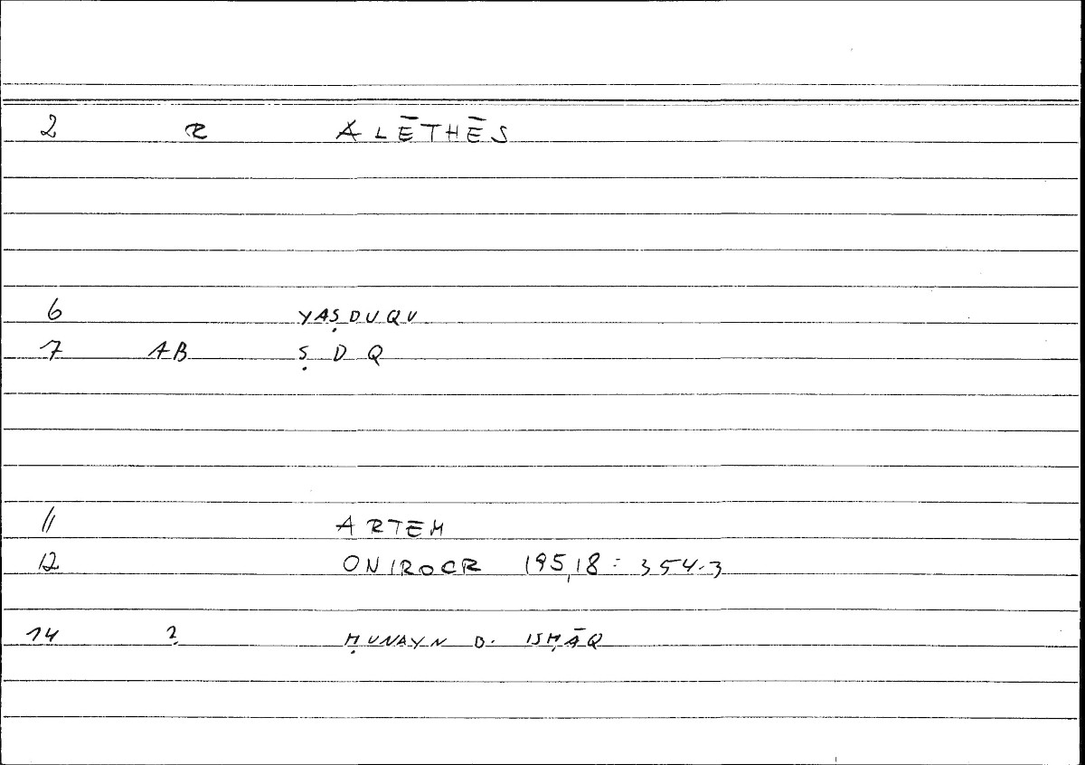 Filecard Artem.Onirocr.06088