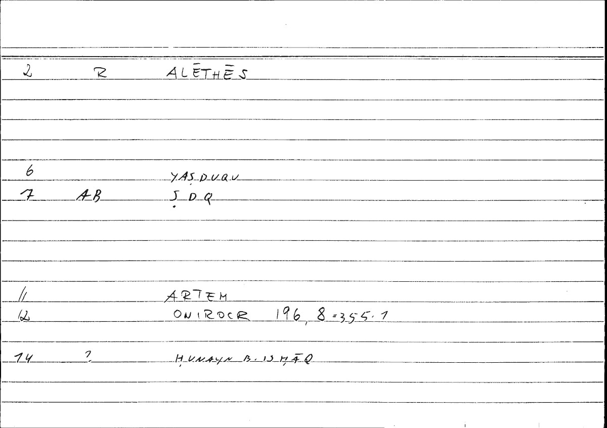 Filecard Artem.Onirocr.06089