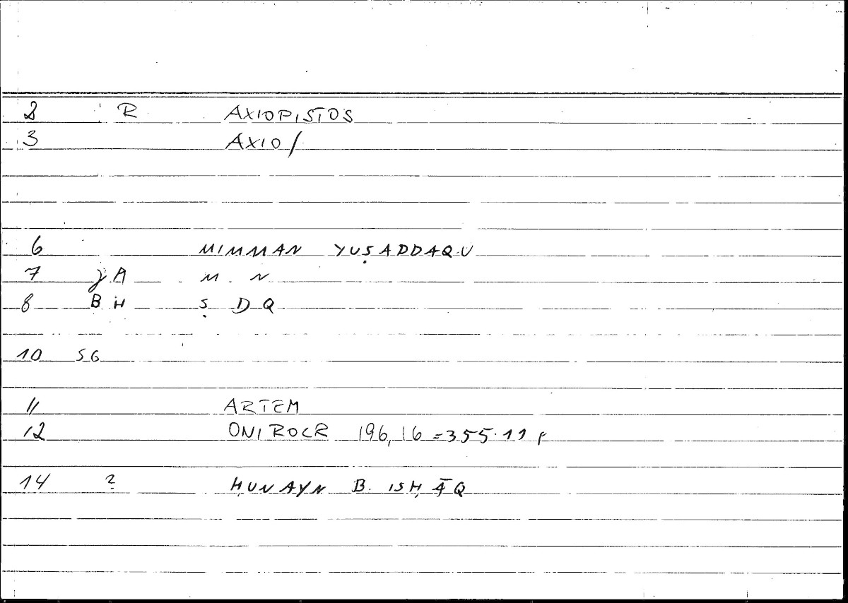 Filecard Artem.Onirocr.06102