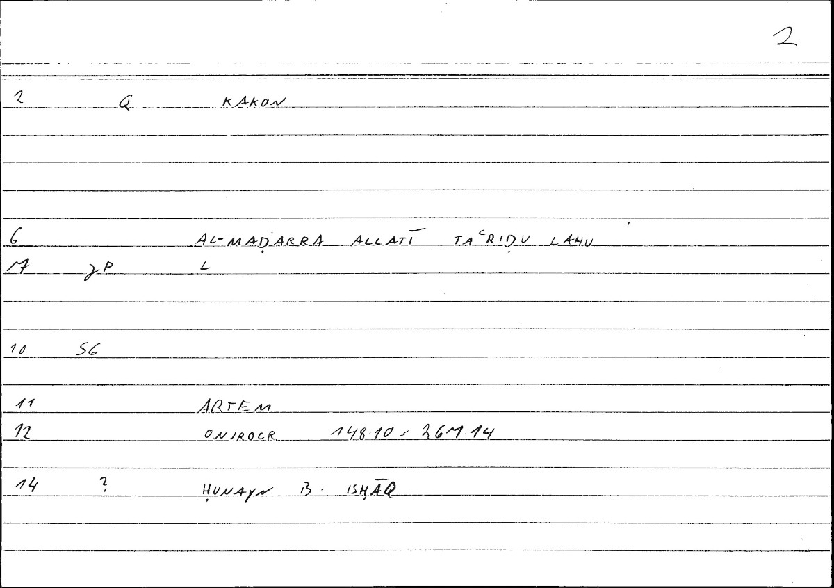 Filecard Artem.Onirocr.07062