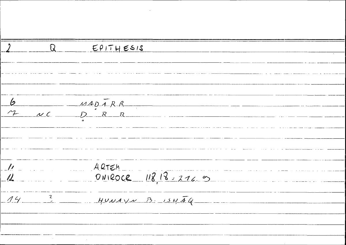 Filecard Artem.Onirocr.07079