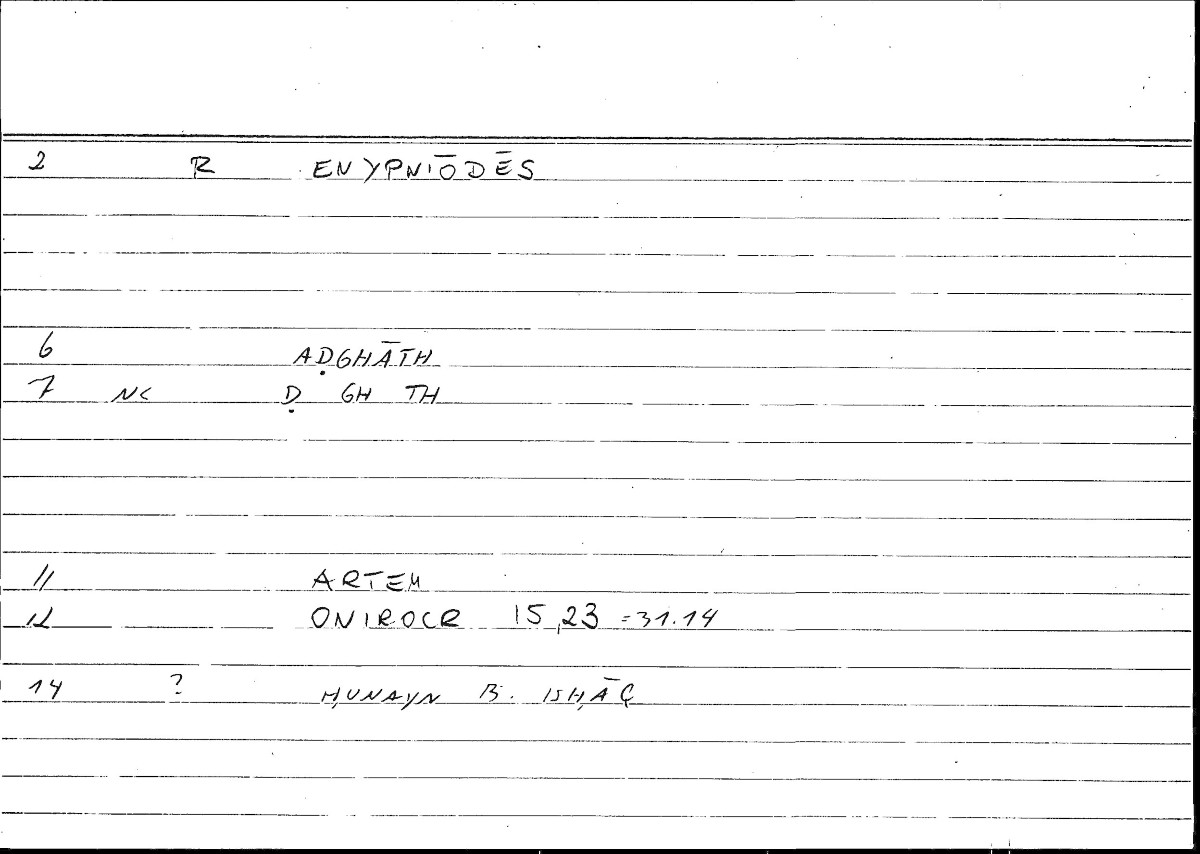 Filecard Artem.Onirocr.07153