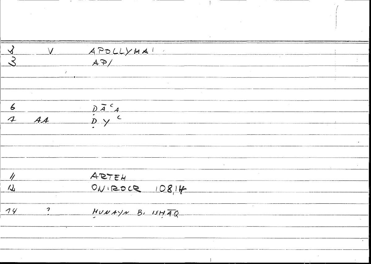Filecard Artem.Onirocr.07179