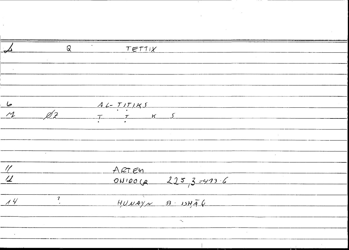 Filecard Artem.Onirocr.07204