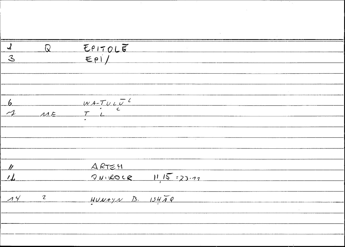 Filecard Artem.Onirocr.07353