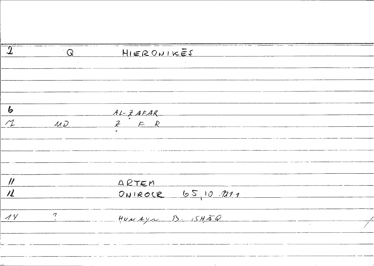 Filecard Artem.Onirocr.07455