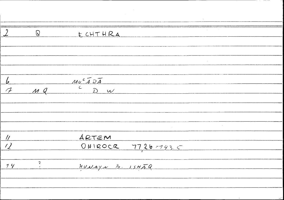 Filecard Artem.Onirocr.07709