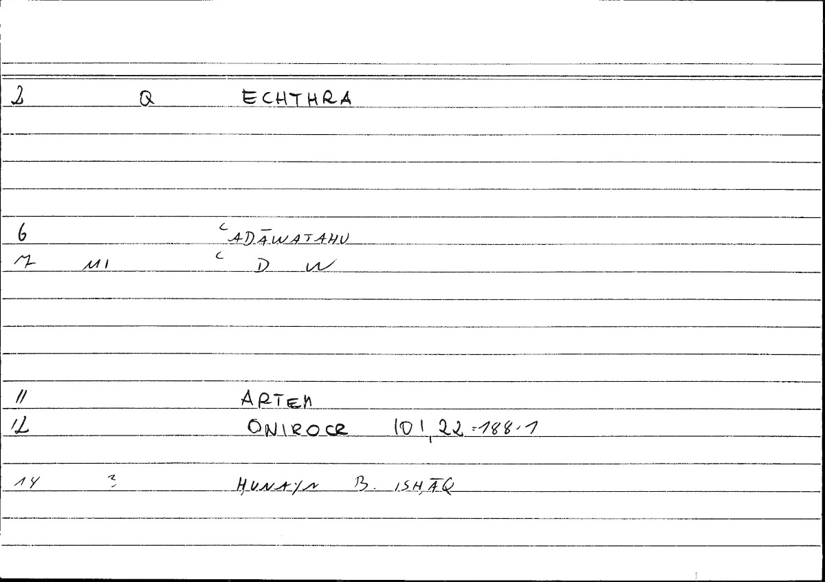Filecard Artem.Onirocr.07713