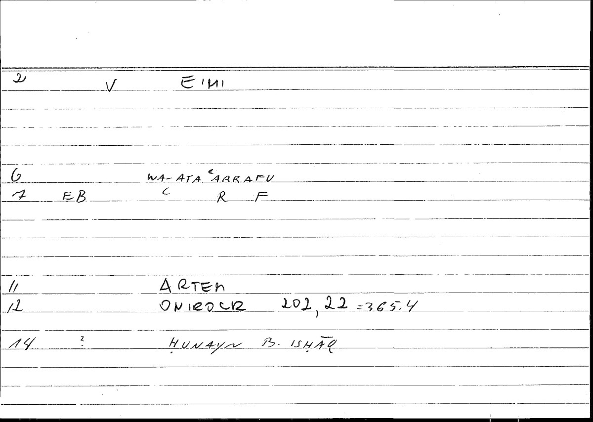 Filecard Artem.Onirocr.07832