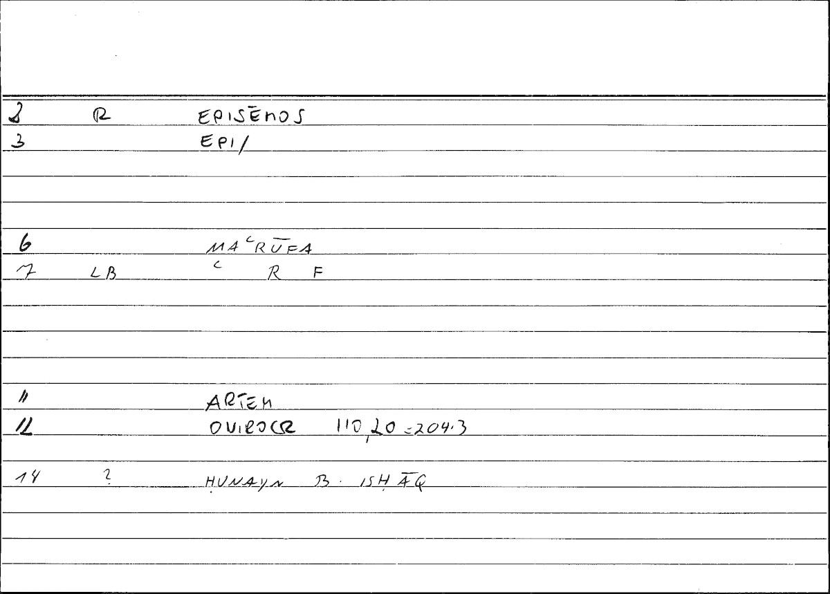 Filecard Artem.Onirocr.07853