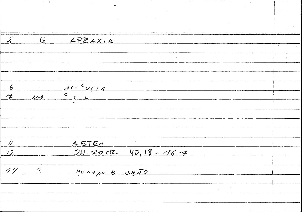 Filecard Artem.Onirocr.07993