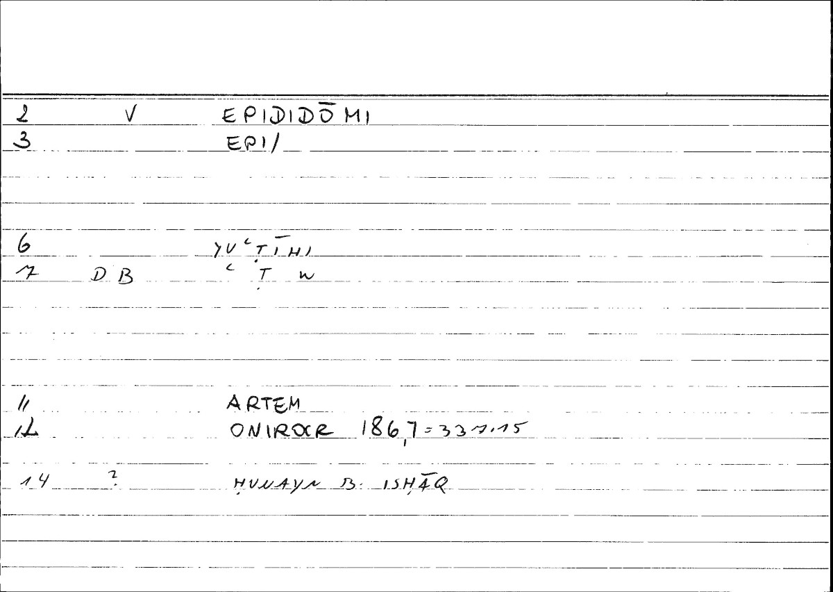 Filecard Artem.Onirocr.08018