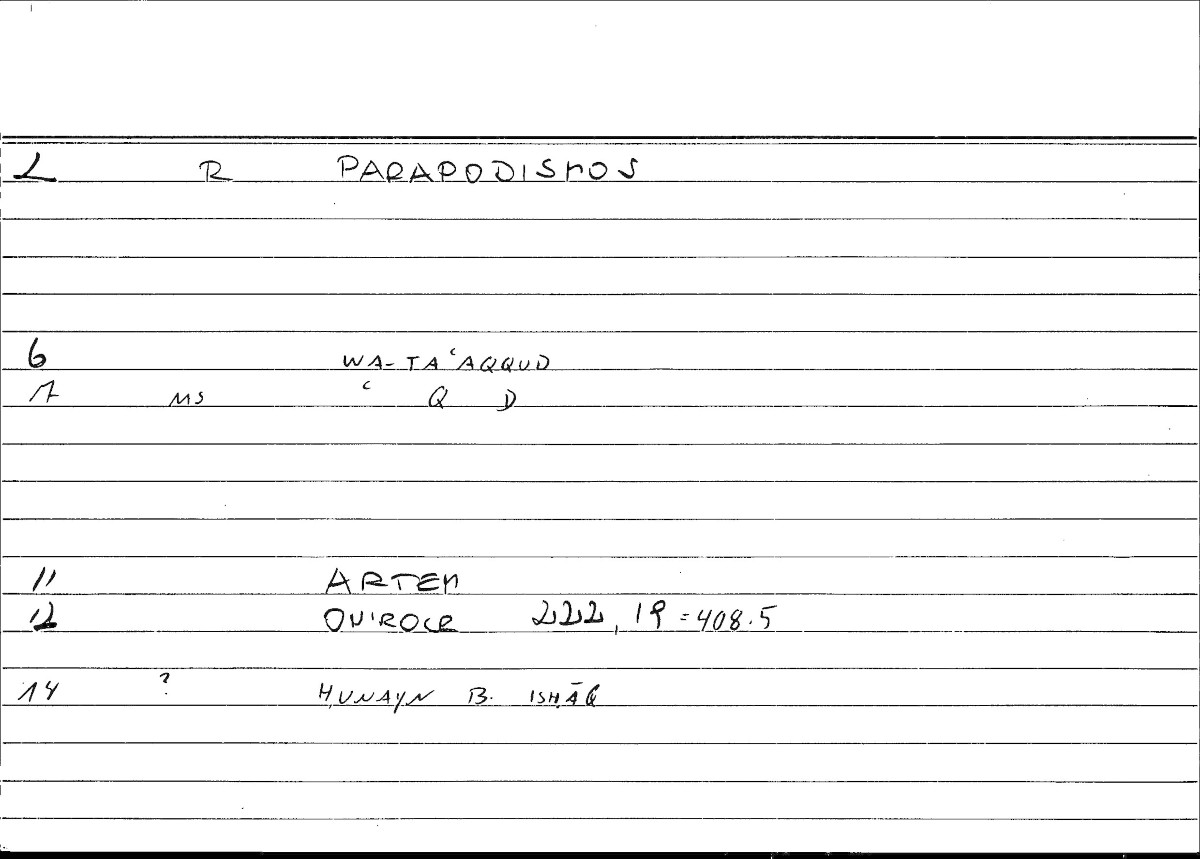 Filecard Artem.Onirocr.08075