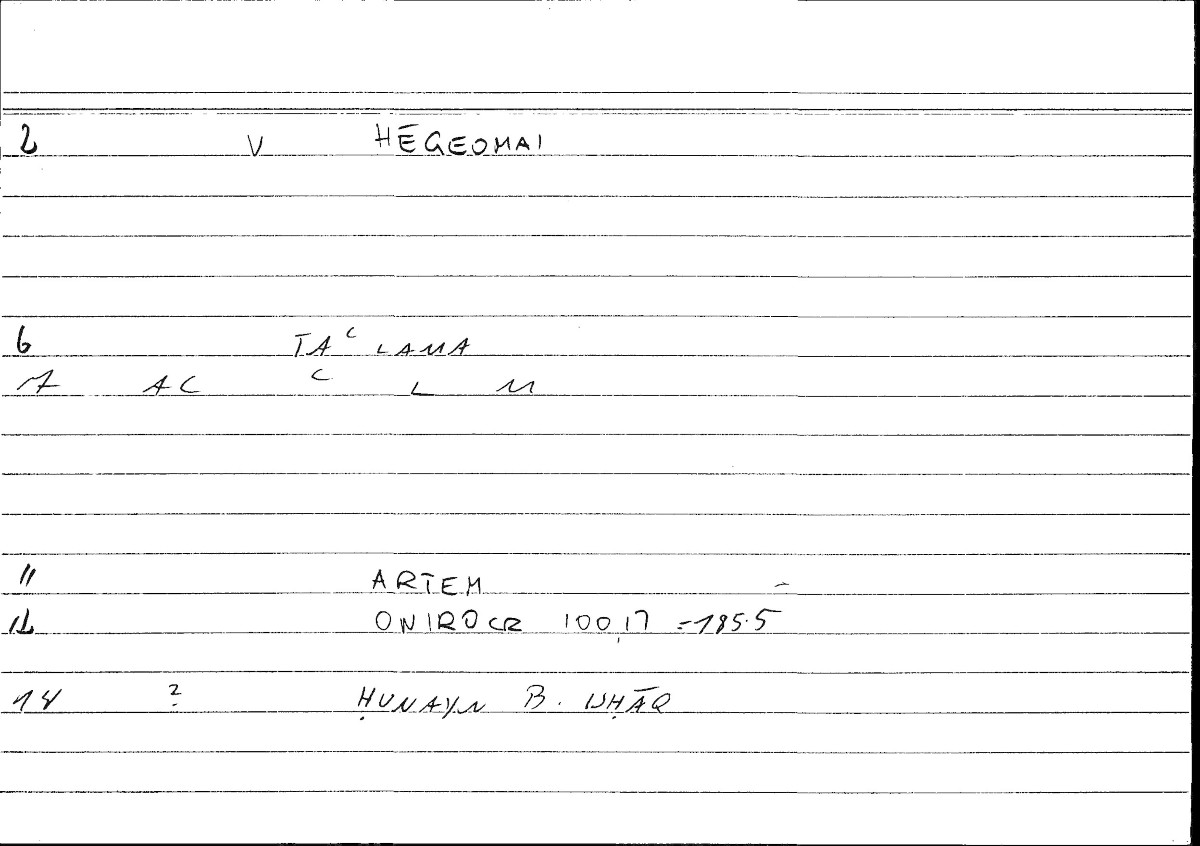 Filecard Artem.Onirocr.08158