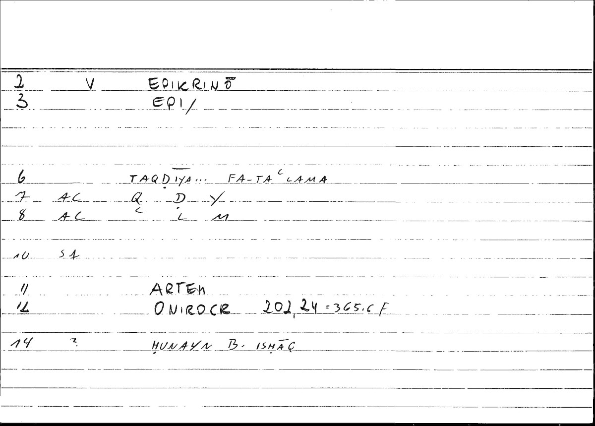 Filecard Artem.Onirocr.08170