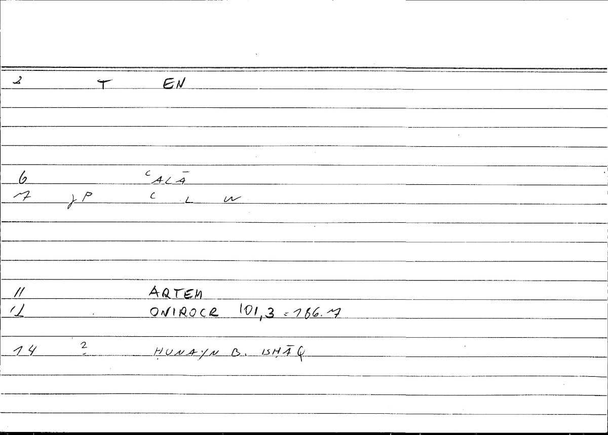 Filecard Artem.Onirocr.08217