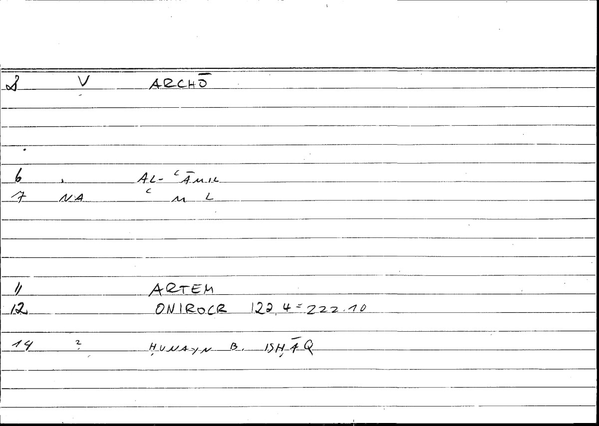 Filecard Artem.Onirocr.08311