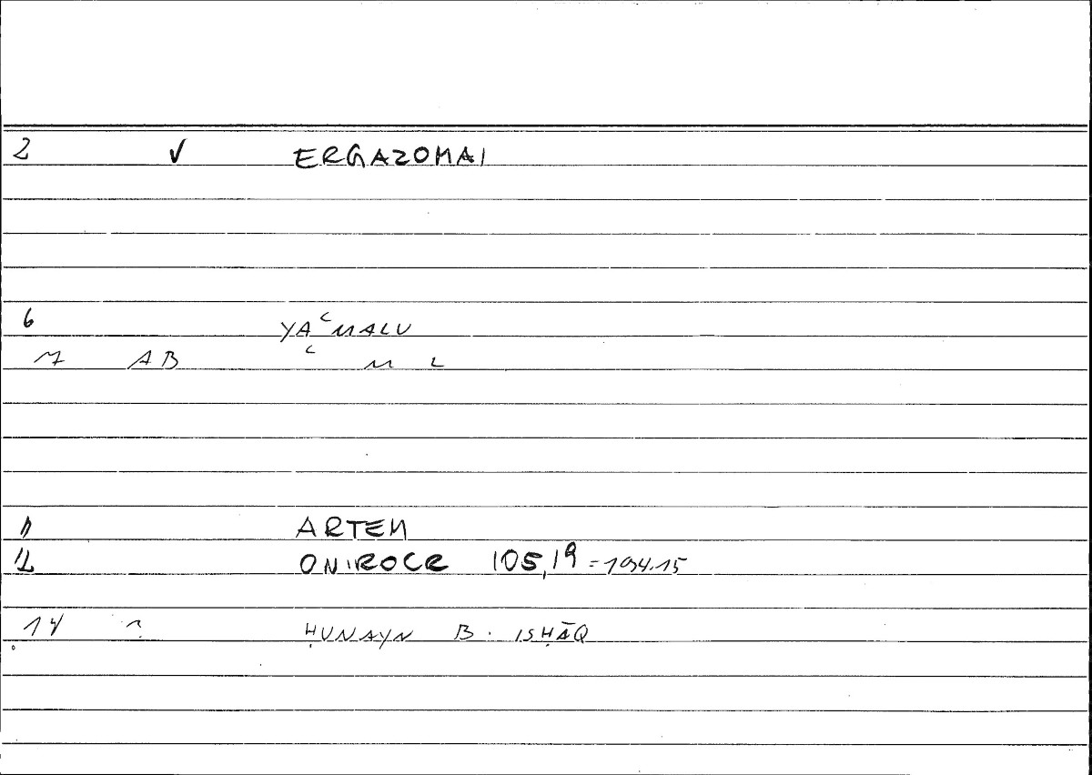 Filecard Artem.Onirocr.08334