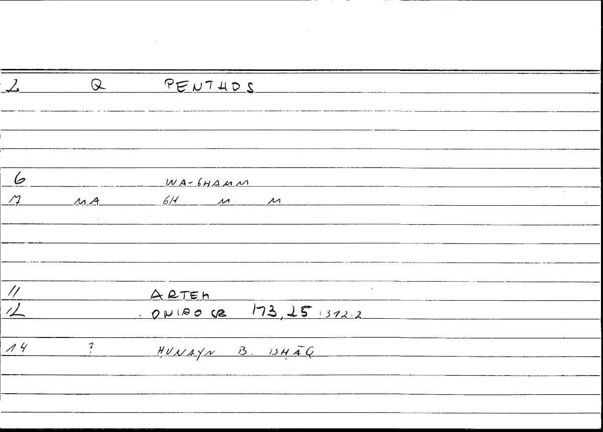 Filecard Artem.Onirocr.08811