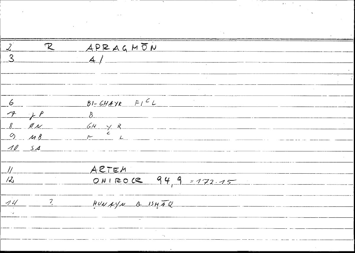 Filecard Artem.Onirocr.08913