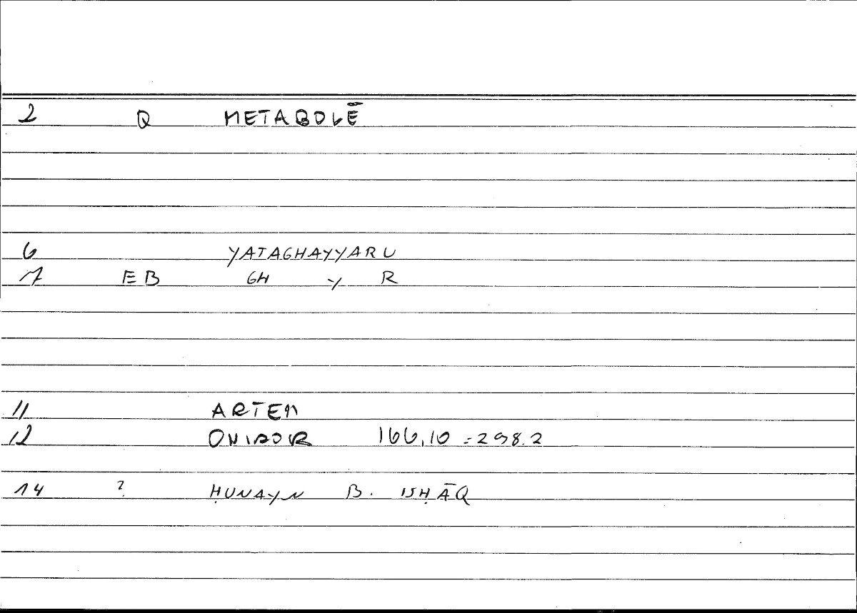Filecard Artem.Onirocr.08966
