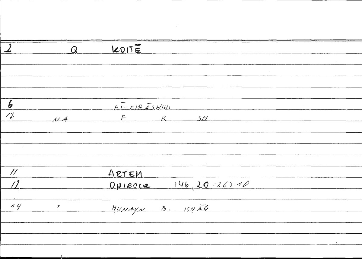 Filecard Artem.Onirocr.09134