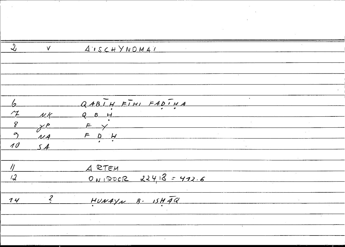 Filecard Artem.Onirocr.09247