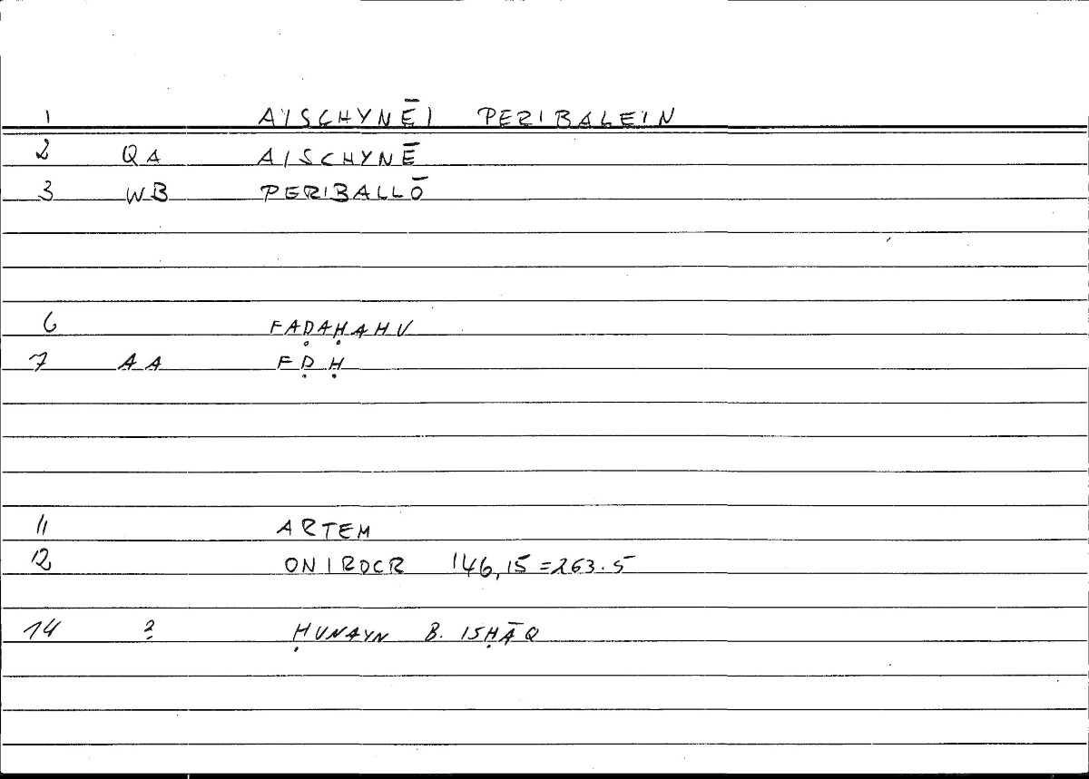 Filecard Artem.Onirocr.09251