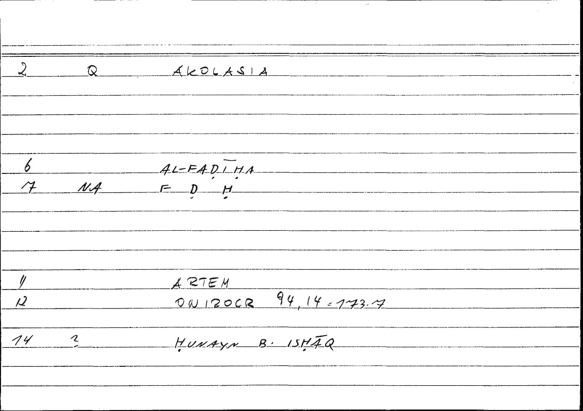 Filecard Artem.Onirocr.09252