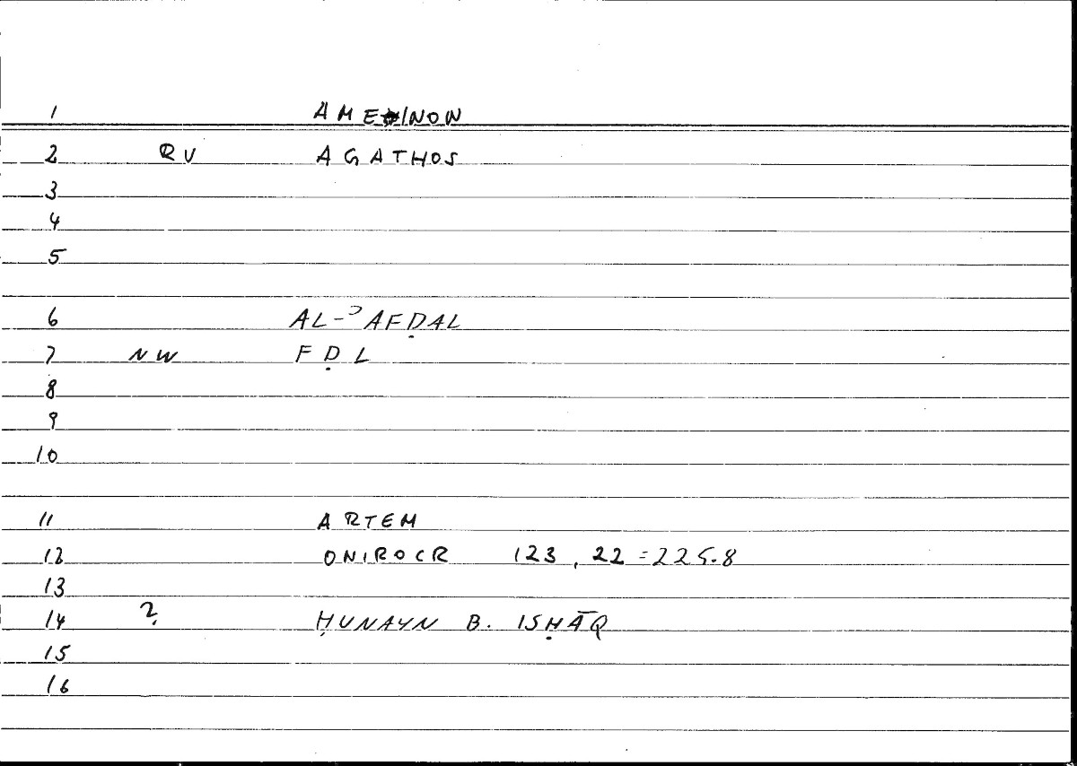 Filecard Artem.Onirocr.09283