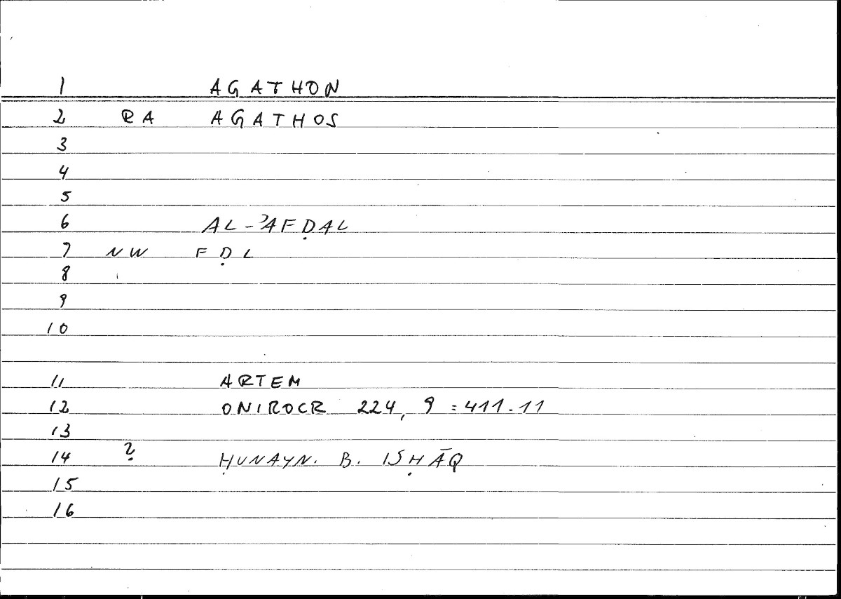 Filecard Artem.Onirocr.09288