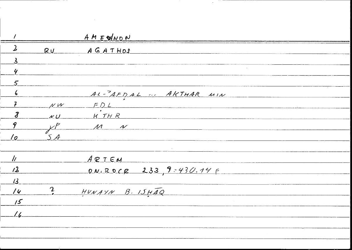 Filecard Artem.Onirocr.09294