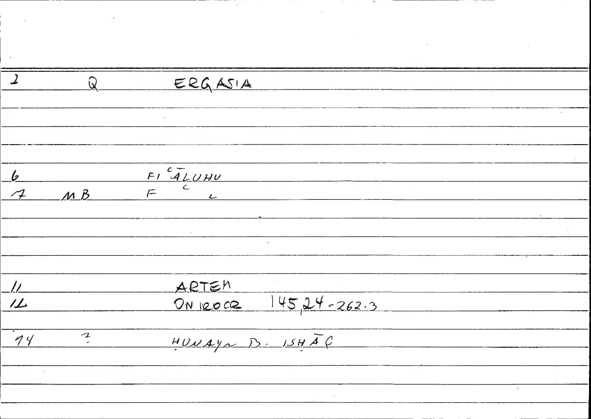 Filecard Artem.Onirocr.09338